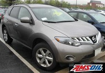 Motor oil designed for your 2009 Nissan/Datsun ROGUE
