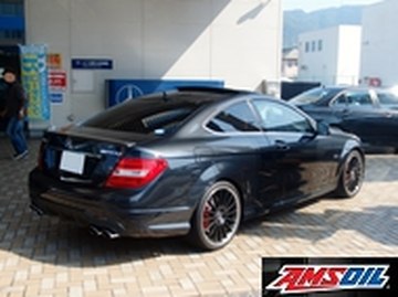 Motor oil designed for your 2011 Mercedes Benz C63 AMG