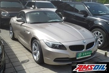 Motor oil designed for your 2016 BMW Z4